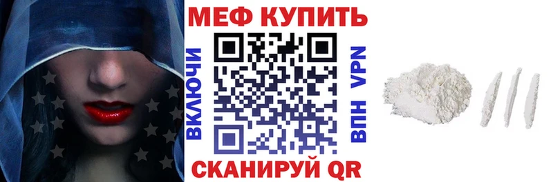Купить наркотики сайты Лянтор Марихуана СК Галлюциногенные грибы Меф ГАШ