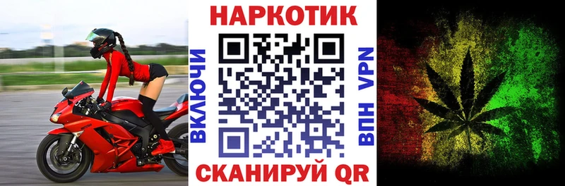 NBOMe Лянтор