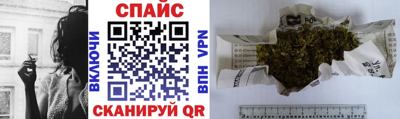 сайты даркнета клад Лянтор БУТИРАТ бутик где найти наркотики