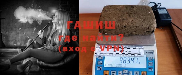 MDMA Premium VHQ Няндома