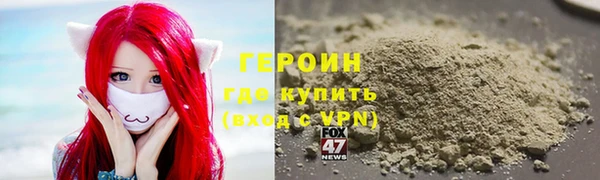 соль ск Балабаново