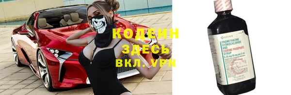 соль ск Балабаново
