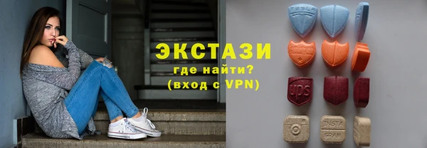 соль ск Балабаново