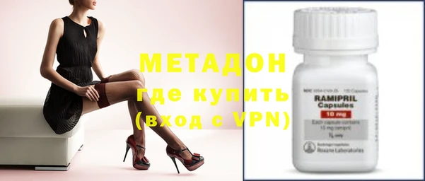 соль ск Балабаново