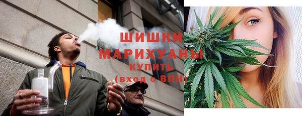 соль ск Балабаново