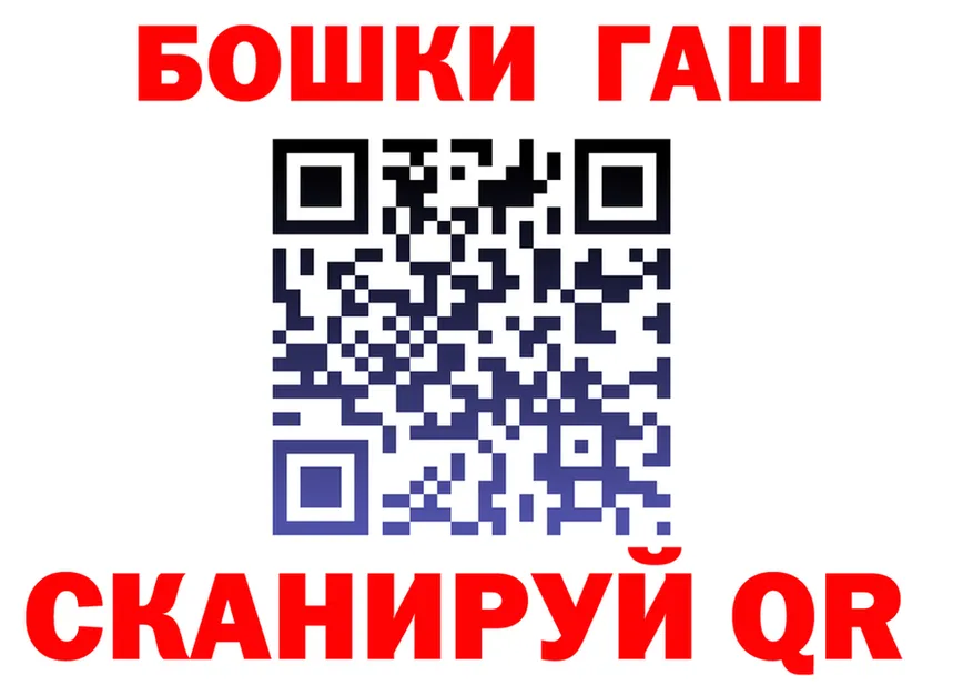 А ПВП VHQ сайт площадка гидра Лянтор