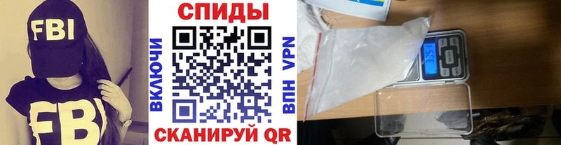 Метамфетамин мет  Лянтор 